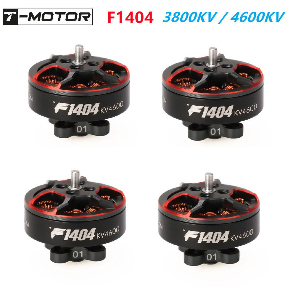 Fpv Drone Goggles - محرك T-motor F1404 3800KV 2900KV 4600KV